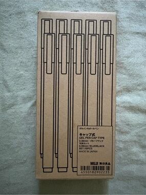 Muji Gel Pen 0.38 Blue Black 10-pack - New In Box